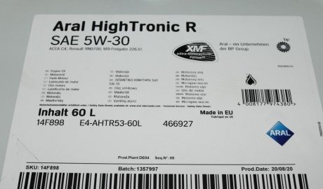 Масло моторное High Tronic R SAE 5W30 (60 Liter) ARAL AR-14F898