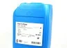 Масло моторное Turboral SAE 10W40 (20 Liter) ARAL AR-15BCD2 (фото 1)