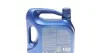 Масло моторное Super Tronic K SAE 5W30 (4 Liter) ARAL AR-15DBCD (фото 3)