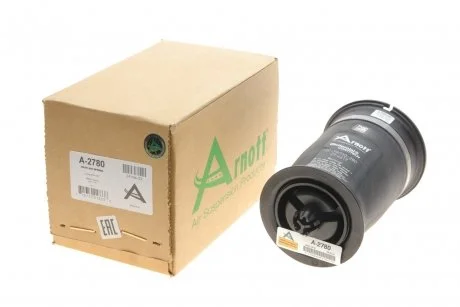 Пневмобаллоны ARNOTT A2780