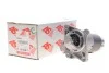 Стартер 12V 2.00kW AS S5253S (фото 2)