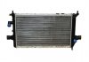 Радиатор системы охлаждения 32192