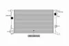 Радіатор охолодження Renault Fluence, Megane Cc, Megane Iii 1.9D/2.0/2.0D 11.08- 34915