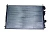 Радиатор Dacia Logan, Logan MCV / Renault Megane I, Scenic I 1.5D-2.0 03.96- ASAM 70206 (фото 1)