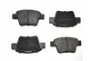 Колодки тормозные задние Citroen C4 1.4 / 2.0 16V 1.6 / 2.0 HDI 04- ASAM 71369 (фото 1)