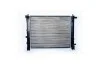 Радіатор основний Dacia Lodgy, Logan II, Renault Captur, Clio 1.2TCE/1.6/1.5DCI 08.12- ASAM 75878 (фото 1)