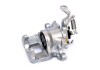 Суппорт задний левый Citroen C4 Aircross Mitsubishi Asx, Outlander III Peugeot 4008 1.6-3.0 05.10- 98904