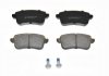 Гальмівні колодки диск.задні Renault Clio, Fluence, Megane, Scenic 1.0-2.0D 11.08- 99344