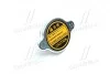 Кришка радіатора HONDA, LEXUS, MAZDA 33-0C-C31
