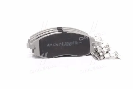 Колодки гальмівні дискові передні HYUNDAI H-1 ASHIKA 50-H0-002