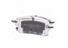 Колодки тормозные дисковые задние INFINITI QX 07-, Nissan PATROL 10- 51-01-104