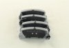 Колодки тормозные дисковые задние Toyota COROLLA; AVENSIS; Lexus RX ASHIKA 51-02-213 (фото 4)