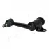 Маятник кермової рейки Ford Ranger 06-09/Mazda BT-50 06- 59-03-316