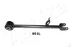 Тяга продольная левая Renault Duster 10- ASHIKA 71-00-001L (фото 1)