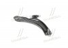 Рычаг подвески правый NISSAN QASHQAI, X-TRAIL 72-01-134R