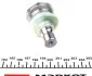 Кульова опора Nissan Juke/Leaf 10- ASMETAL 10NS1200 (фото 3)