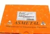 Шаровая опора нижняя LT 28/35 88-96 ASMETAL 10VW0700 (фото 10)