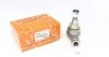 Наконечник тяги 17IV39GR