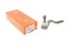 Наконечник рулевой тяги MB E-класс (W210) Л. ASMETAL 17MR3500 (фото 1)