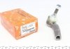 Наконечник рулевой тяги VW Polo/Seat Arosa 94- Пр. (94mm) ASMETAL 17VW2021