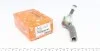 Наконечник рулевой тяги VW Polo/Seat Arosa 94- Пр. (94mm) ASMETAL 17VW2021