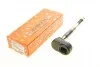 Тяга рулевая 20MR1210
