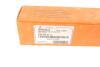 Тяга руля ASMETAL 20MR4810 (фото 6)