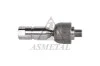 Рульова тяга ASMETAL 20PE4700 (фото 1)
