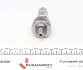 Тяга рулевая ASMETAL 20PE4700 (фото 2)