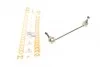 Стабилизатор тяги 26BM0501