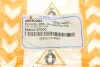 Тяга стабилизатора ASMETAL 26KI0201 (фото 5)