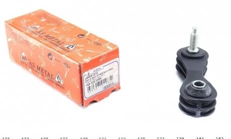 Стабилизатор тяги ASMETAL 26MR1210