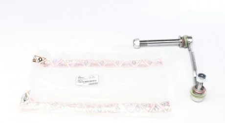 Стабилизатор тяги ASMETAL 26PE4701