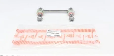 Стабилизатор тяги ASMETAL 26VL0502
