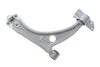 Важіль підвіски ASMETAL 30VW1614 (фото 3)