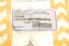 Сайлентблок внутр. важеля зад. Hyundai I30/Kia Ceed 07- ASMETAL 38FR1720 (фото 5)