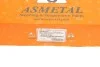 Комплект підвісної опори карданного валу з кульковим підшипником ASMETAL 40MR0202 (фото 10)