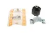 Подушка коробки передач 45MR0110