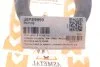 Підшипник опори амортизаційної стійки ASMETAL 45PE9999 (фото 2)