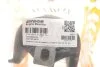 Подушка двигуна ASMETAL 45VW4546 (фото 2)