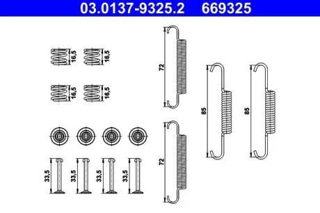Монтажний набір гальмівної колодки HYUNDAI IX35 KIA SPORTAGE III 1.6-Electric 08.09-12.15 ATE 03013793252