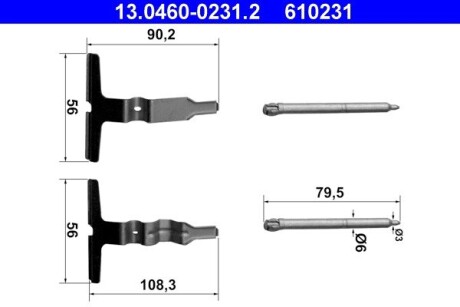 Ремкомплекты дисковых тормозов ATE 13046002312 (фото 1)