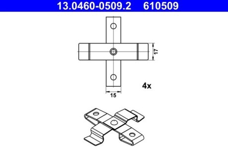 Комплектуючі для гальмівних колодок ATE 13046005092 (фото 1)