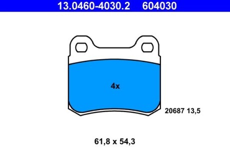 Комплект тормозных колодок задних Mercedes 190 (W201) D 2.5 85 ATE 13.0460-4030.2 (фото 1)