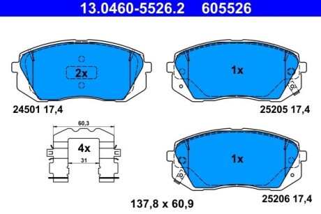 Колодки гальмівні ATE 13046055262