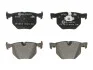Тормозные колодки дисковые задние Bmw 7 E65 02- 13.0460-7168.2