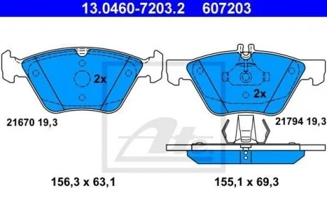 Комплект гальмівних колодок із 4 шт. дисків ATE 13.0460-7203.2