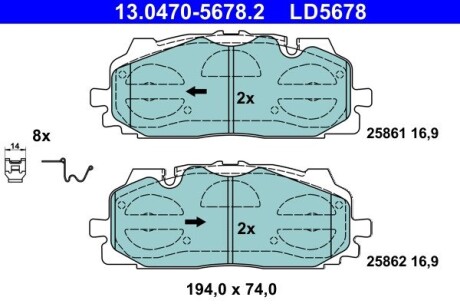 Гальмівні колодки, дискові ATE 13.0470-5678.2