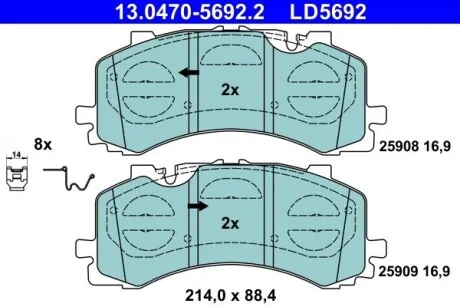 Гальмівні колодки, дискові ATE 13.0470-5692.2