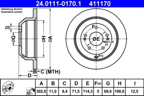 Тормозной диск ATE 24.0111-0170.1 (фото 1)
